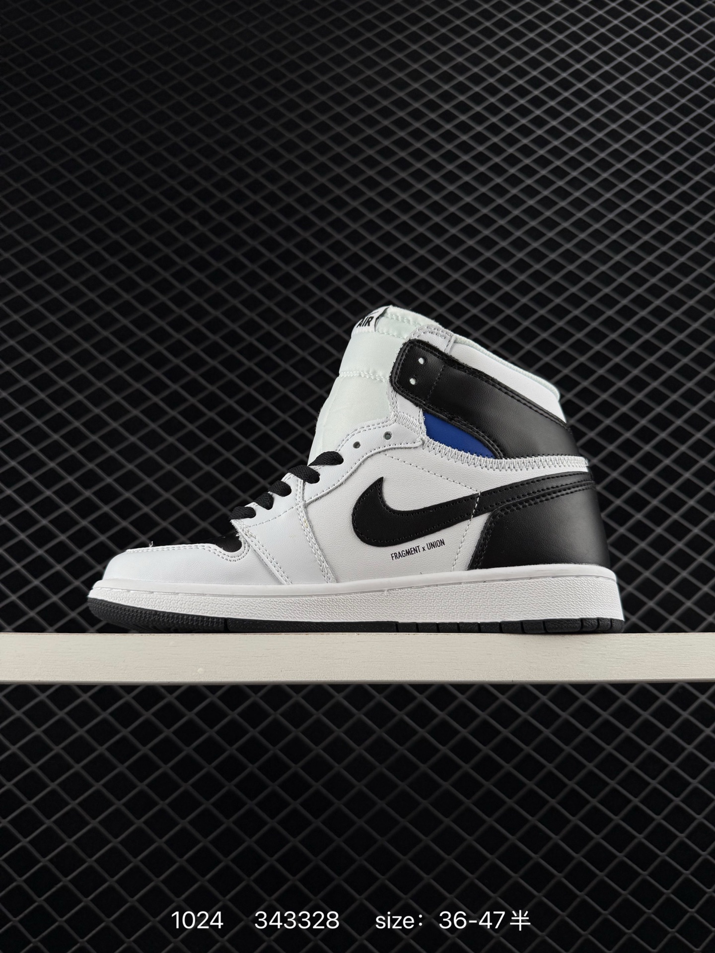 Nike Air Jordan 1 Retro High